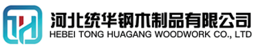 阿里看守所拘留所监室床,监狱床监舍床,监狱犯人高低床,戒毒所约束床具,监区罪犯单人铁床,看守所审讯椅生产厂家-阿里